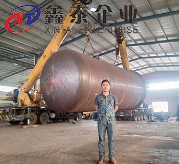 大型橡胶草莓视频APP下载观看官网