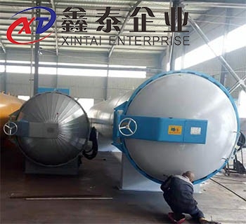 全自动草莓视频APP下载观看官网