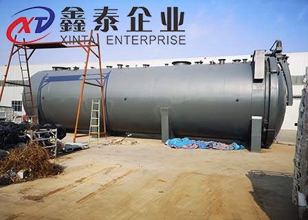 定制大型草莓视频APP下载观看官网