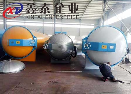 橡胶管草莓视频APP下载观看官网