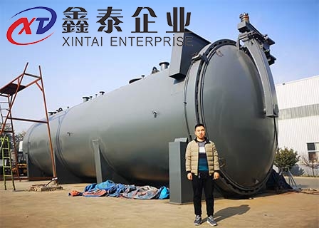 大型胶辊草莓视频APP下载观看官网