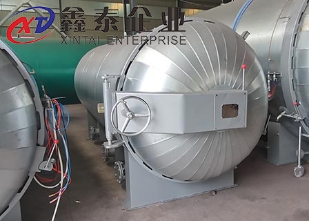 雨鞋草莓视频APP下载观看官网设计定制参考