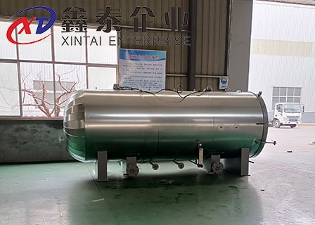 草莓视频APP下载观看官网属于几类容器